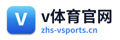v体育官网